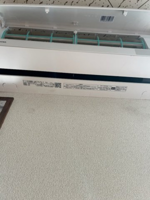 【設備】 | 出洲港貸事務所