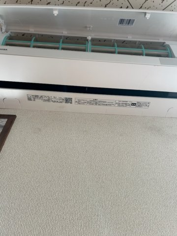 【設備】 | 出洲港貸事務所