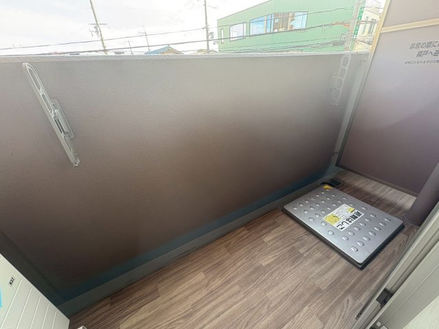 美園イーグルの周辺
