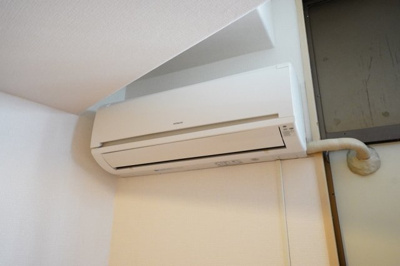 【設備】 | インペリアルお茶の水 | エアコン