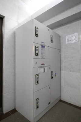 【その他共用部分】 | エクセリア茗荷谷 | 宅配BOX