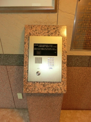 【セキュリティ】 | ルールマラン