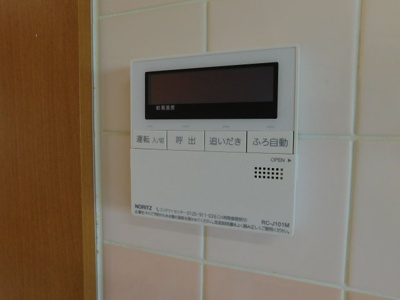 【浴室】 | ルールマラン