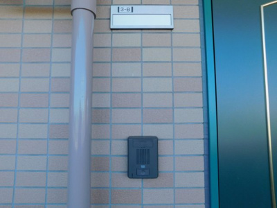 【セキュリティ】 | ルールマラン