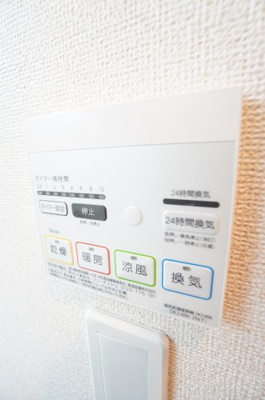 【設備】 | サニーレジデンスⅠ | ※同物件・同タイプの写真です。