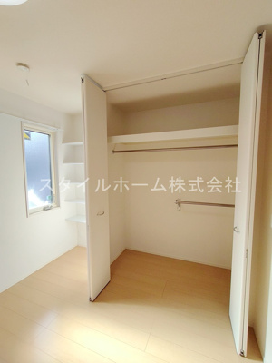 【収納】 | 花美月