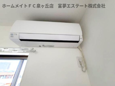 【設備】 | レヴール鳳南