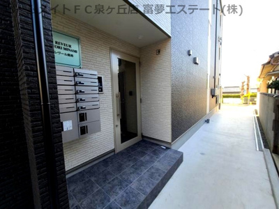 【エントランス】 | レヴール鳳南