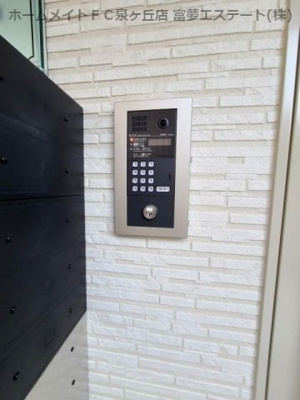 【セキュリティ】 | レヴール鳳南