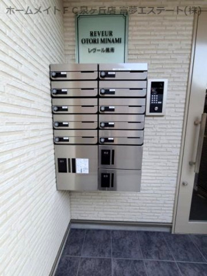 【エントランス】 | レヴール鳳南