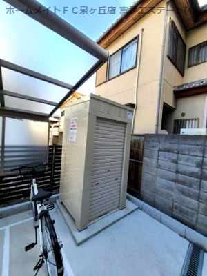 【その他共用部分】 | レヴール鳳南 | プロパンガス