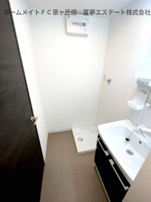 【洗面所】 | レヴール鳳南