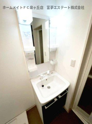 【洗面所】 | レヴール鳳南