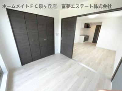 【居間・リビング】 | レヴール鳳南