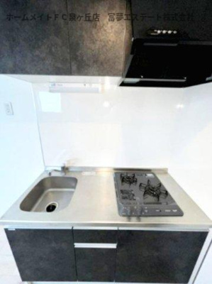 【キッチン】 | レヴール鳳南