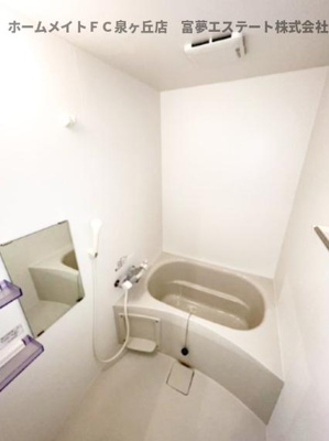 【浴室】 | レヴール鳳南