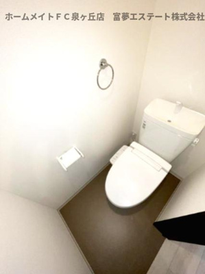 【トイレ】 | レヴール鳳南