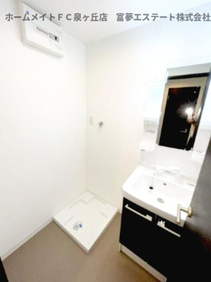 【洗面所】 | レヴール鳳南