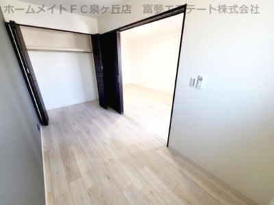 【洋室】 | レヴール鳳南
