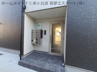 【エントランス】