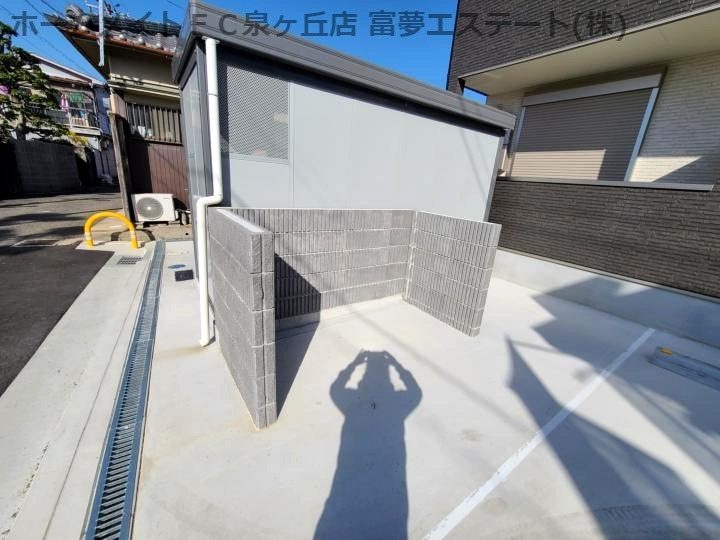 レヴール鳳南のその他共用部分