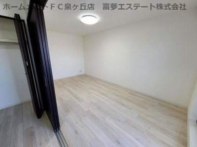 【居間・リビング】 | レヴール鳳南