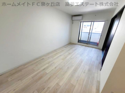 【居間・リビング】 | レヴール鳳南