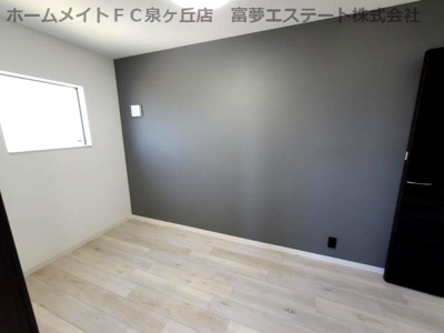 【洋室】 | レヴール鳳南