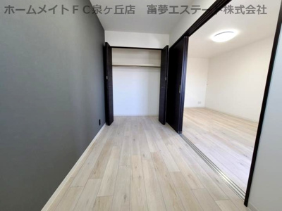 【内装】 | レヴール鳳南