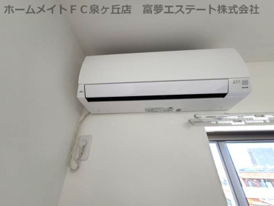 【設備】 | レヴール鳳南
