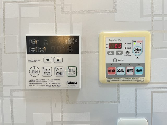 プレステージ東福原の設備