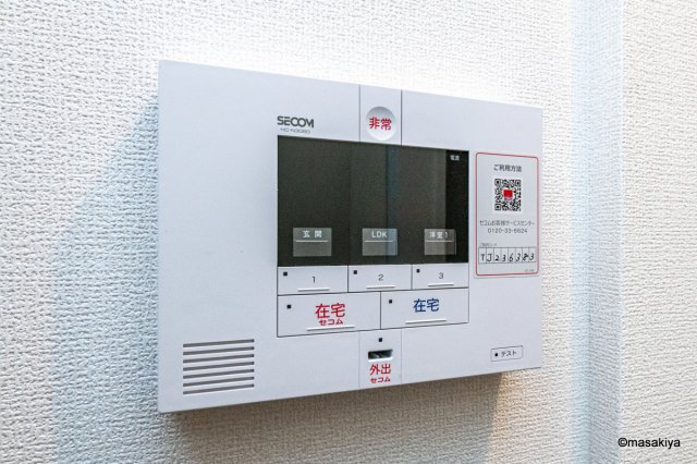 CUBEのセキュリティ