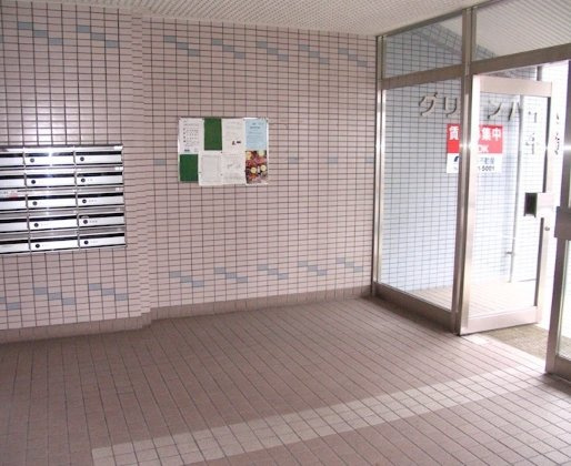 【その他共用部分】 | グリーンハイム千崎