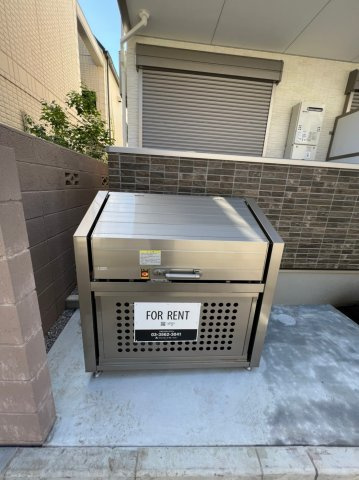 Alivio東中野のその他共用部分|敷地内ゴミ置き場