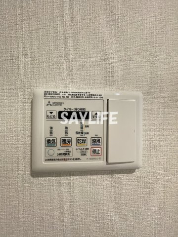 大阪市城東区東中浜９丁目のアパートの設備