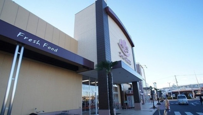 【周辺】 | グラン　セーヌ | スーパーアルプス入間下藤沢店まで650m