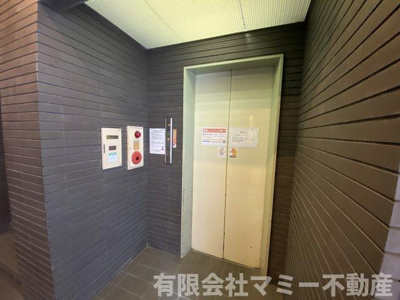 【その他共用部分】 | 安島1丁目事務所K