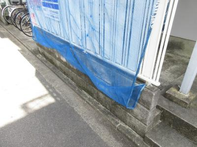 ハイツ冨士のその他共用部分|ゴミ回収場所