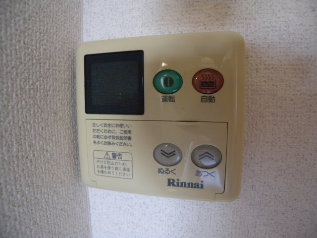 ビサイド大蔵谷の設備|ビサイド大蔵谷
