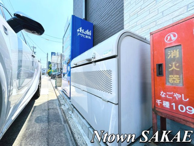【その他共用部分】 | ハーモニーテラス千種Ⅳ