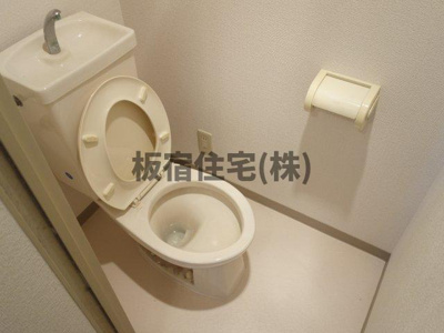【トイレ】 | フェニックス板宿 | 清潔感のあるトイレです
