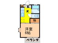 VILLA CASABLANCAの画像