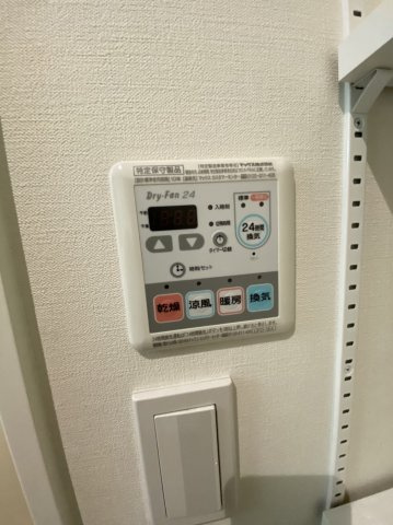 【設備】 | GKレジデンス桜塚