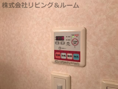 【その他】 | サンモール | 浴室乾燥機