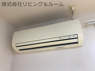【設備】 | サンモール | エアコン