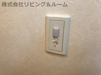 【その他】 | サンモール | 人感センサー付ライト