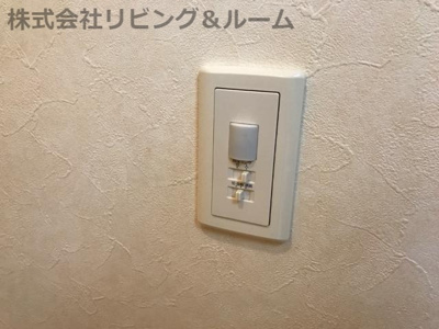 【その他】 | サンモール | 人感センサー付ライト