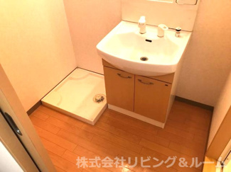 【洗面所】 | サンモール | 洗面