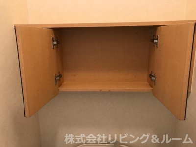 【収納】 | サンモール | トイレ収納
