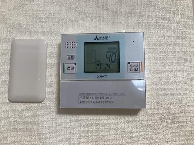 トレフォイルナカノブのセキュリティ